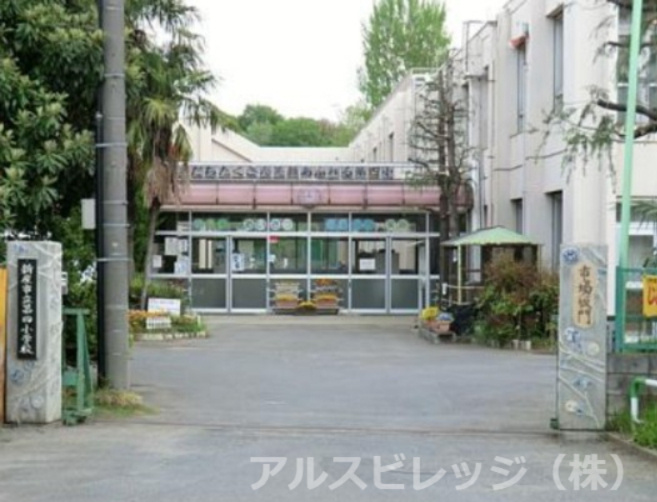 【小学校】新座市立第四小学校まで1542ｍ