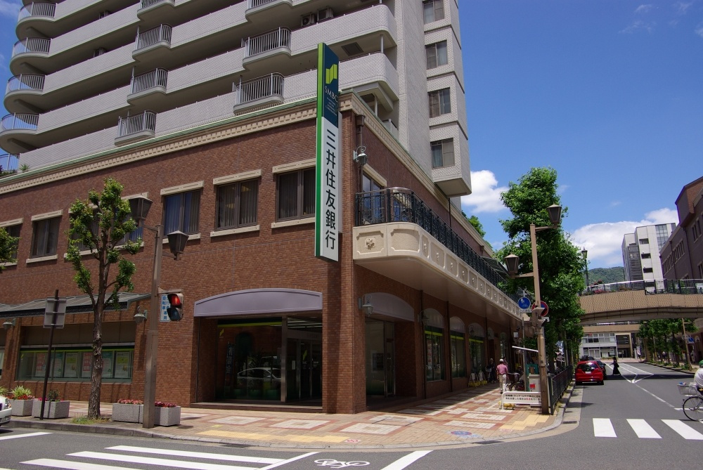 【銀行】三井住友銀行　芦屋駅前支店まで1336ｍ
