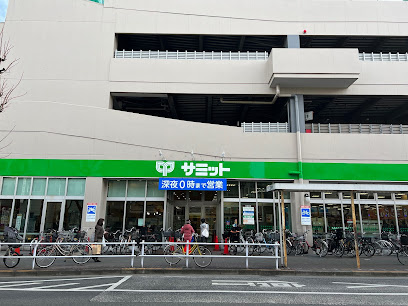 【スーパー】サミットストア　武蔵野緑町店まで968ｍ