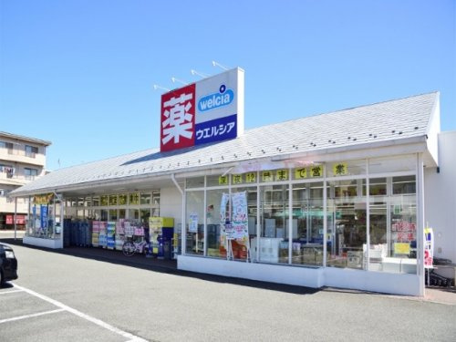 【ドラッグストア】ウエルシア相模原星ケ丘店まで54ｍ