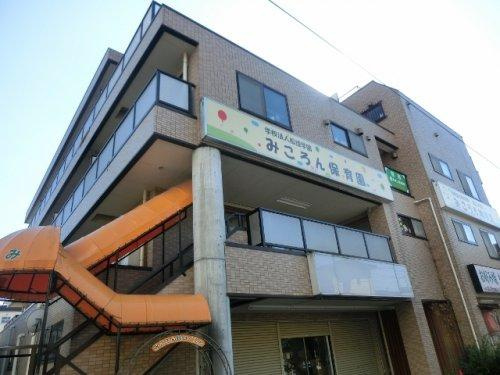 【保育園】みころん保育園分園まで264ｍ
