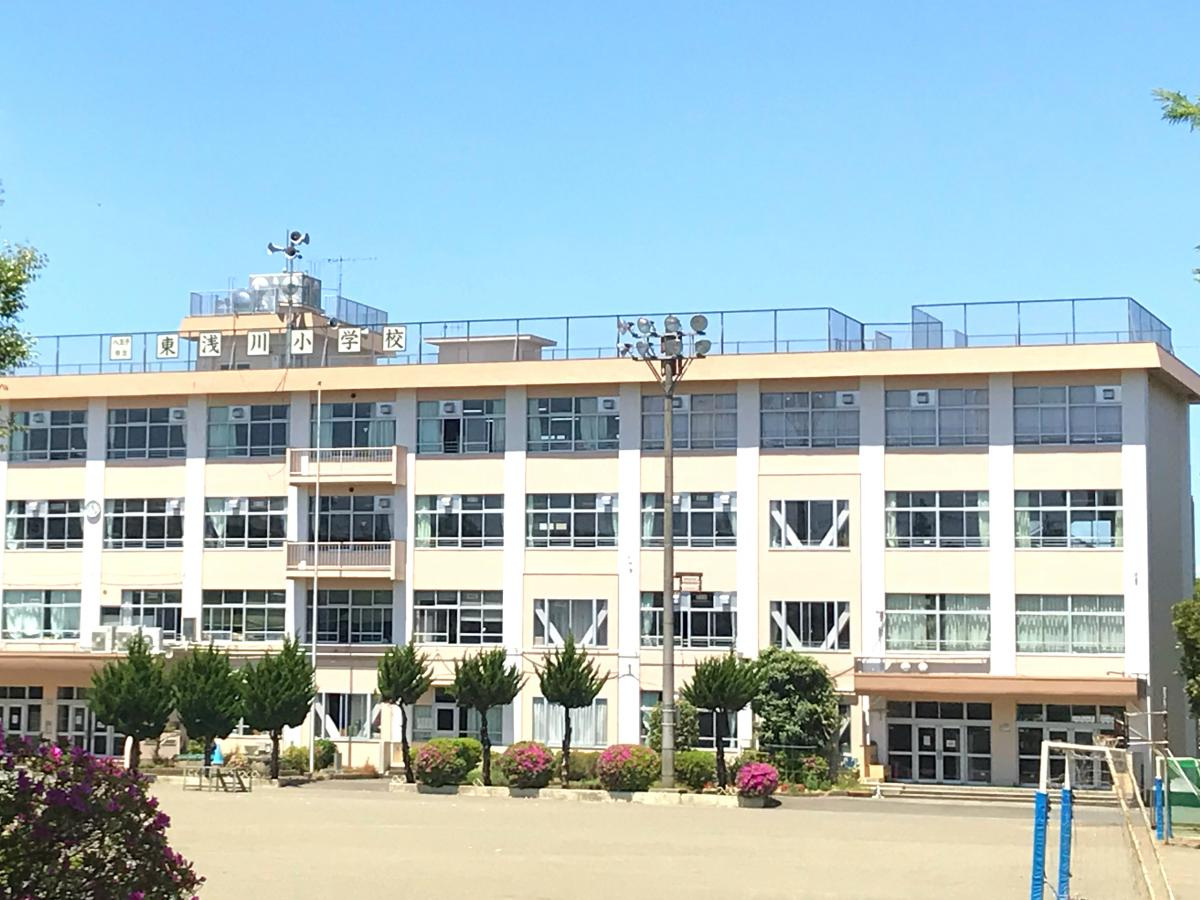 【小学校】東浅川小学校まで391ｍ