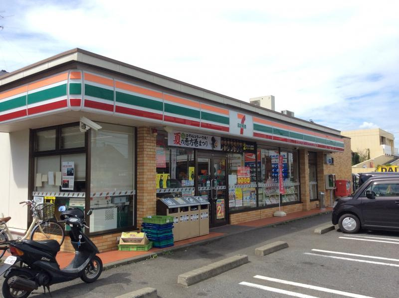 【コンビニエンスストア】セブンイレブン　相模原陽光台ニ丁目店まで330ｍ