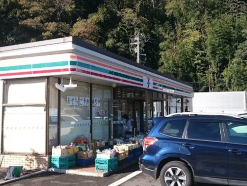 【コンビニエンスストア】セブンイレブン　相模原城山小倉橋前店まで2412ｍ