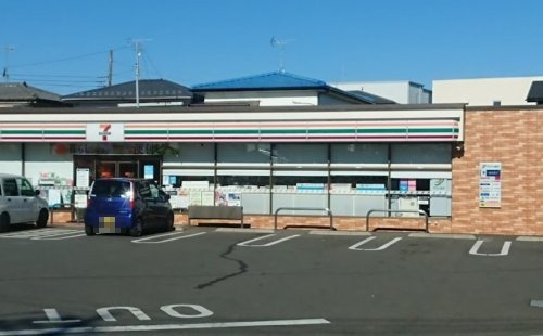 【コンビニエンスストア】セブンイレブン　厚木上依知店まで642ｍ
