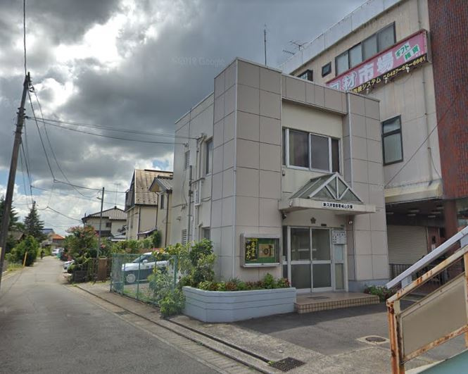 【警察】城山交番まで1632ｍ