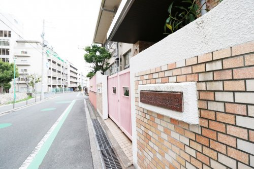 【幼稚園】大阪市立常盤幼稚園まで133ｍ