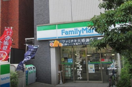 【コンビニエンスストア】ファミリーマート　駒込本郷通り店まで1286ｍ