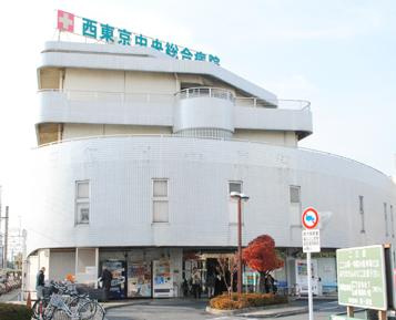 【総合病院】西東京中央総合病院まで579ｍ