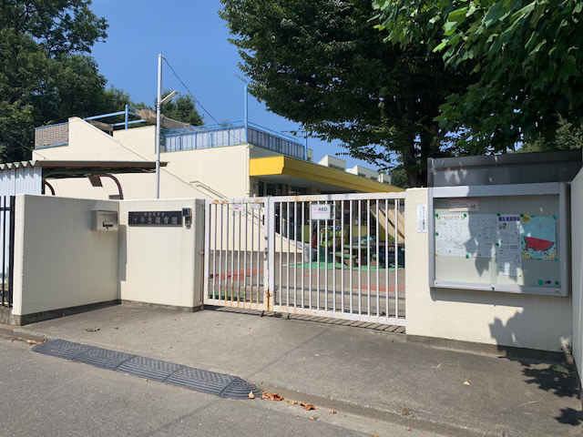 【保育園】けやき保育園まで591ｍ