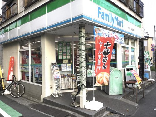 【コンビニエンスストア】ファミリーマート　タジマ千住元町店まで305ｍ