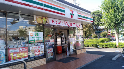 【コンビニエンスストア】セブンイレブン　府中分梅町2丁目店まで588ｍ