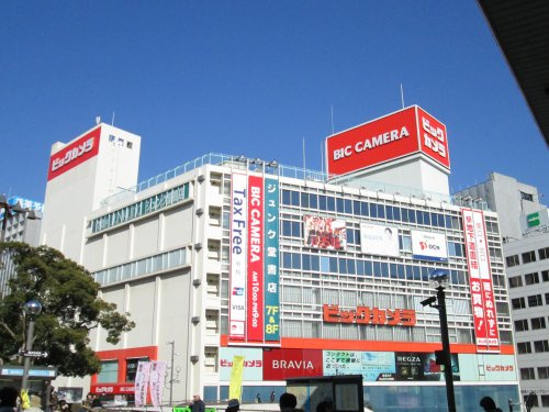 【家電製品】ビックカメラ藤沢店まで810ｍ