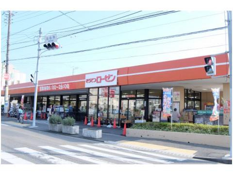 【ホームセンター】ケーヨーデイツー　PET&amp;GREEN　みろく寺店まで852ｍ