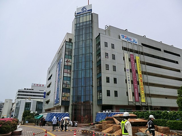 【デパート】成城石井　さいか屋藤沢店まで906ｍ
