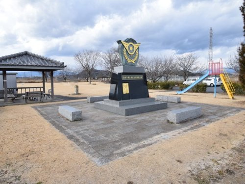 【公園】浅間堤公園まで420ｍ