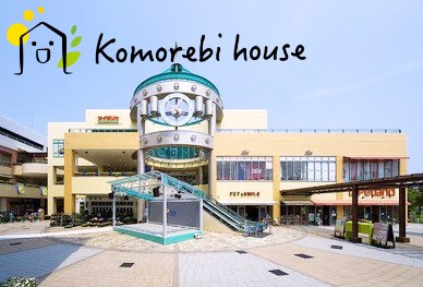 【ファミリーレストラン】サイゼリヤ　ステラタウン店まで2154ｍ