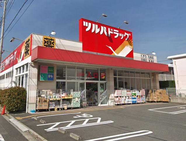 【ドラッグストア】ツルハドラッグ　北葛西4丁目店まで212ｍ