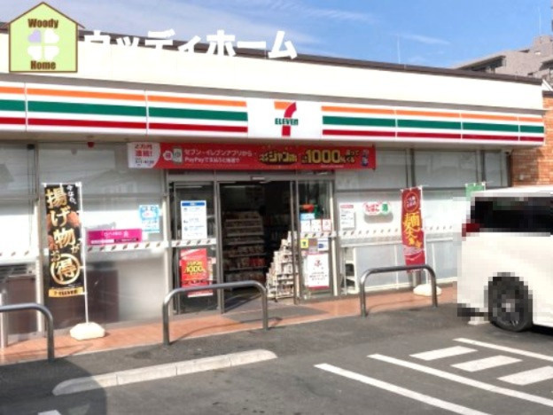 【コンビニエンスストア】セブンイレブン　川口安行領根岸店まで1068ｍ