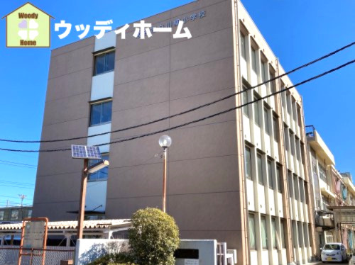 【小学校】越谷市立川柳小学校まで1470ｍ