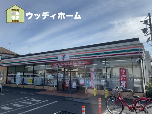 【コンビニエンスストア】セブン-イレブン　そうか公園通り店まで855ｍ