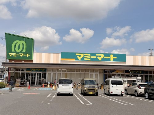 【スーパー】マミーマート桶川坂田店まで2800ｍ