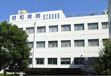 【総合病院】明和病院まで676ｍ