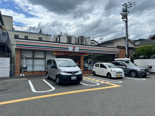 【コンビニエンスストア】セブンイレブン神戸篠原南町4丁目店まで310ｍ