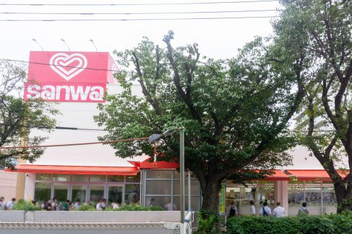 【スーパー】sanwa大和南店まで1052ｍ