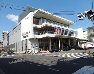 【スーパー】OdakyuOX相武台店まで1171ｍ