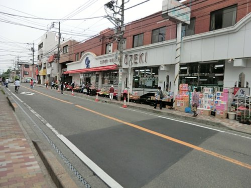 【スーパー】オオゼキ中央林間店まで1184ｍ