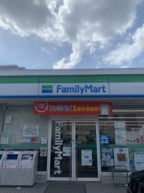 【コンビニエンスストア】ファミリーマート　座間入谷西店まで595ｍ