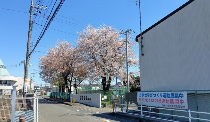 【小学校】綾瀬市立北の台小学校まで796ｍ
