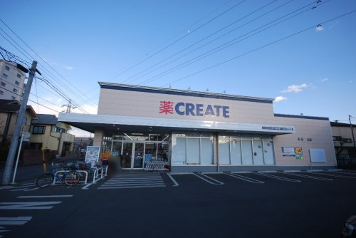 【ドラッグストア】クリエイトS・D大和西中央林間店まで320ｍ