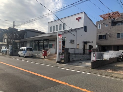 【郵便局】鎌倉津西郵便局まで1218ｍ