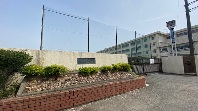 【小学校】茅ヶ崎市立今宿小学校まで607ｍ