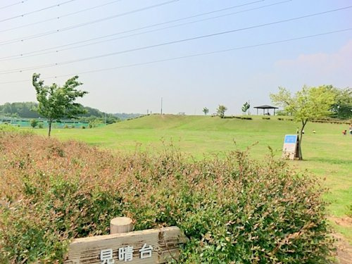 【公園】蟹ヶ谷公園まで440ｍ