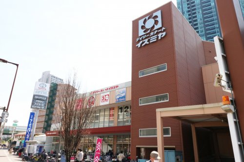 【生活雑貨店】ダイソー　イズミヤ天六樋之口店まで920ｍ