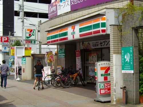 【コンビニエンスストア】セブンイレブン　広島河原町店まで199ｍ