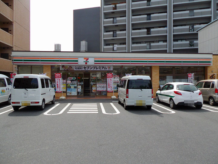 【コンビニエンスストア】セブンイレブン　広島舟入中町店まで305ｍ