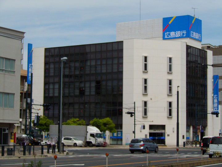 【銀行】広島銀行舟入支店まで136ｍ