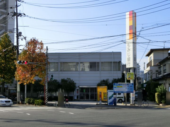 【銀行】もみじ銀行牛田支店まで634ｍ
