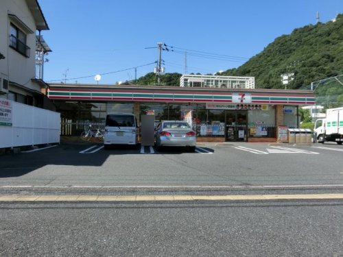 【コンビニエンスストア】セブンイレブン　広島楠那町店まで746ｍ