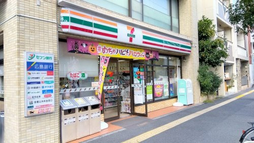【コンビニエンスストア】セブンイレブン　広島白島中町店まで842ｍ