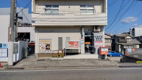 【郵便局】広島牛田郵便局まで494ｍ