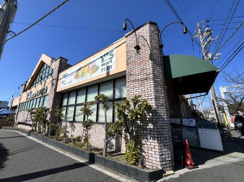 【スーパー】ワイズマート浦安弁天店まで754ｍ