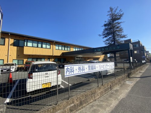 【外科】大国クリニックまで390ｍ