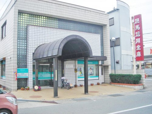 【銀行】但馬信用金庫姫路北支店まで541ｍ