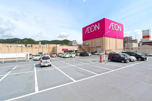 【ショッピングセンター】イオン姫路店まで1908ｍ