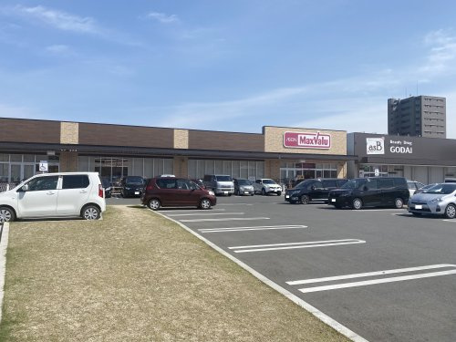 【スーパー】マックスバリュ　城北店まで1022ｍ
